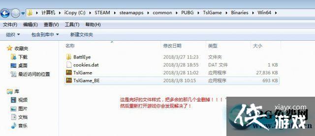 ��������ȱʧdbghelp.dll�ļ���ô�죿