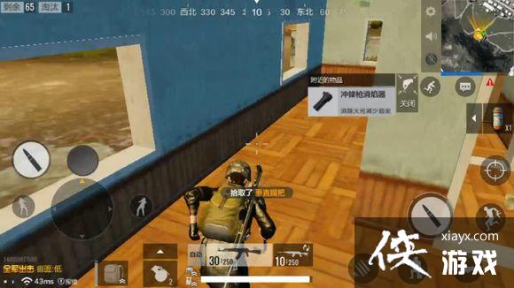 ��������ȫ����������ֿ⹥���ռ乥�� �����ֿ�Σ������