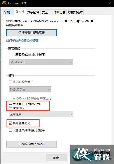 ��������Win10������ô�죿