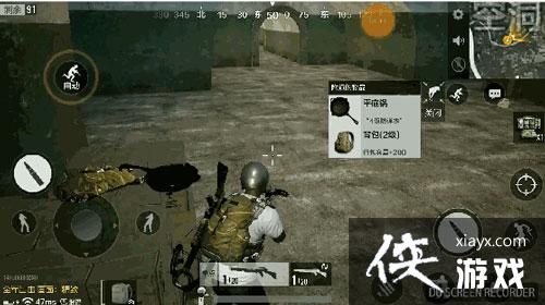 ��������ȫ�����������ģʽ��ô���� ��������ȫ�����������ģʽ����