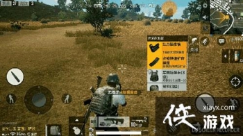 ��������ȫ��������װģʽ��ô���� ��������ȫ��������װģʽ����