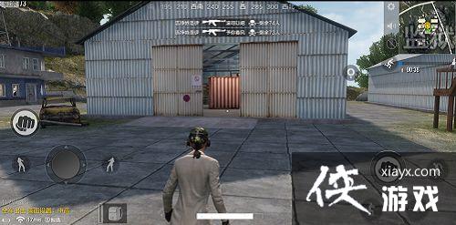 绝地求生全军出击监狱怎么玩? 绝地求生全军出击监狱攻略 绝地求生全军出击监狱怎么玩? 绝地求生全军出击监狱攻略