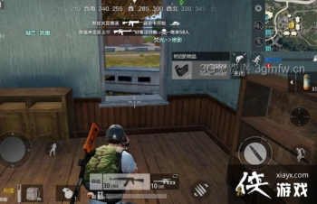 ��������ȫ������ǹе������� ��ǹ������