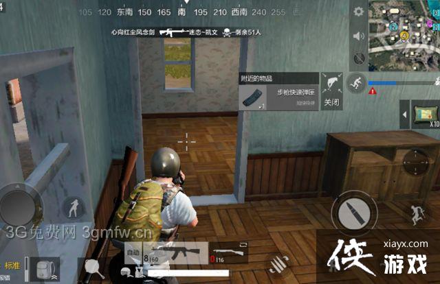 ��������ȫ������ǹе������� ��ǹ������