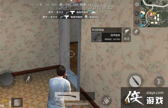 ��������ȫ������ǹе������� ��ǹ������