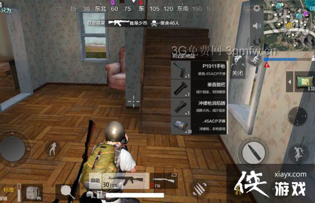 ��������ȫ������ǹе������� ��ǹ������