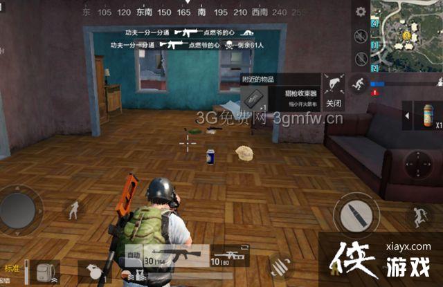 绝地求生全军出击巷战打法攻略 绝地求生全军出击巷战打法攻略