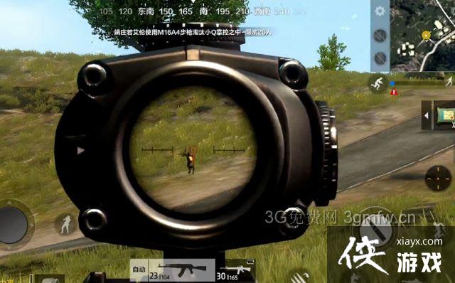 ��������ȫ��������սȦ������� �ڰ���������ǰ