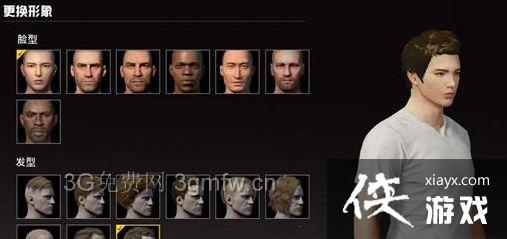 ���������̼�ս��������ô�棿 ���������̼�ս���������ͳ���