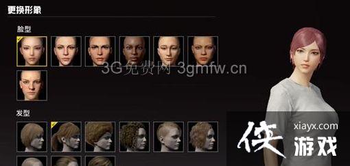 ���������̼�ս��������ô�棿 ���������̼�ս���������ͳ���