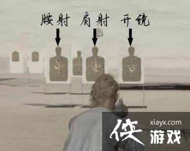 ������������ɱ��ô���䣿 ������������ɱ����ͼ����������