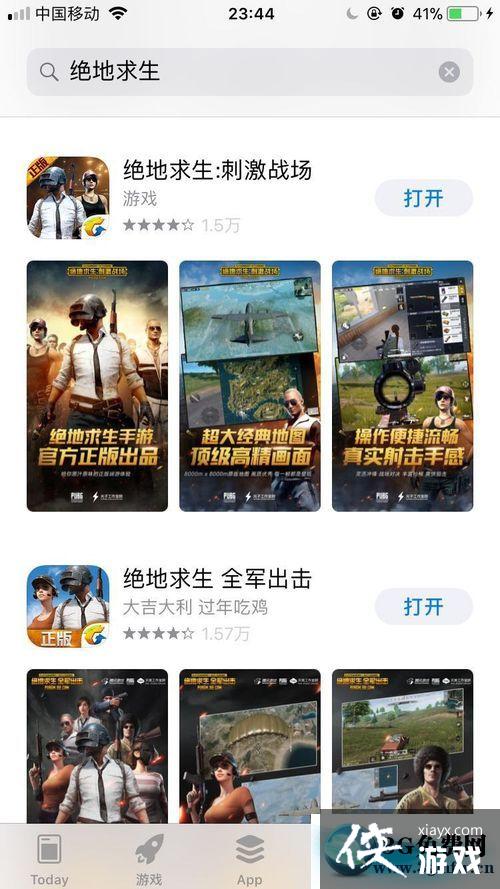 ���������̼�ս����ȫ��������ʲô����