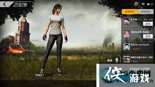 ���������̼�ս����ȫ��������ʲô����