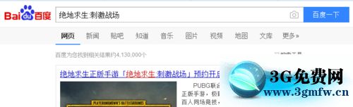 ���������̼�ս����ȫ��������ʲô����