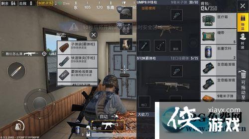 ���������̼�ս����ȫ��������ʲô����