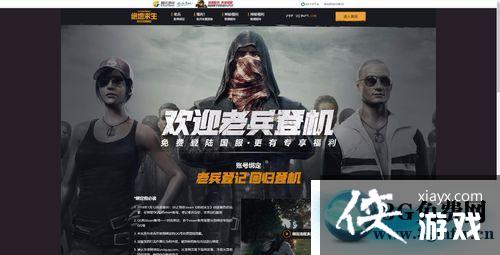 ��������QQ������ô���أ� ��������QQ�������ʹ�ã�