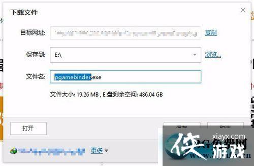 ��������QQ������ô���أ� ��������QQ�������ʹ�ã�