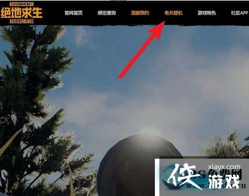 ��������QQ������ô���أ� ��������QQ�������ʹ�ã�