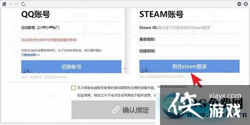 ��������QQ������ô���أ� ��������QQ�������ʹ�ã�