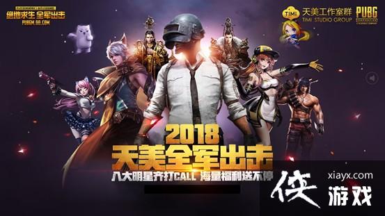 ��������ȫ������ȫ�����Ի���Ϯ