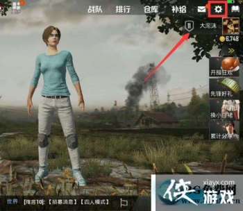 ���������̼�ս��������ô��ߣ����������̼�ս��֡�����ý̳�