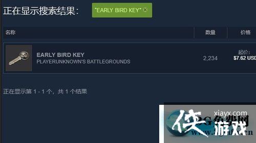 ��������Կ����ô�� ��������Կ�����ģ�