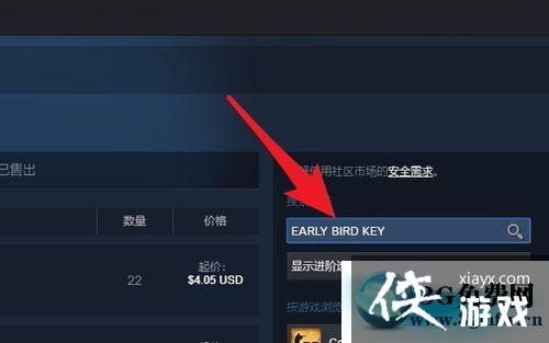 ��������Կ����ô�� ��������Կ�����ģ�