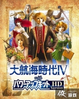 ���󺽺�ʱ��4 ������ǿ��HD����ǰ��̸ ���ʺ����ŵ�һ��