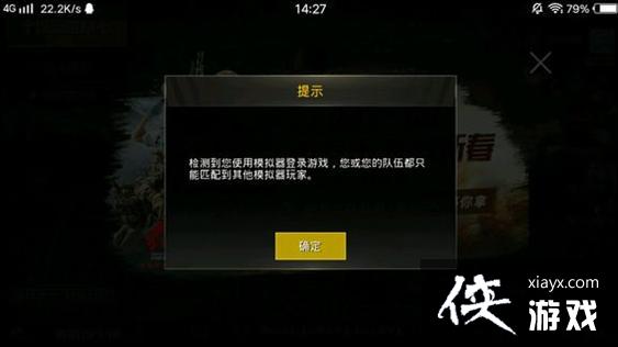 ���������̼�ս������⵽��ʹ��ģ������½��Ϸ���������Ķ���ֻ��ƥ�䵽����ģ������ҡ���ô�죿