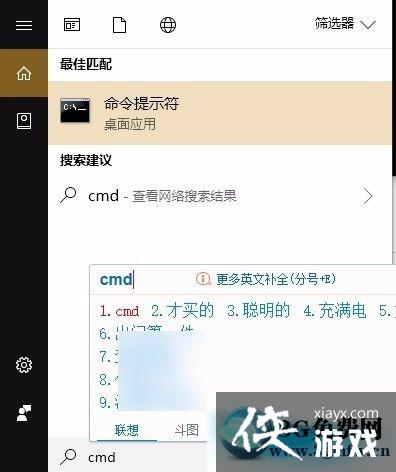 ��������������steam�ʺŴ�����ô�죿