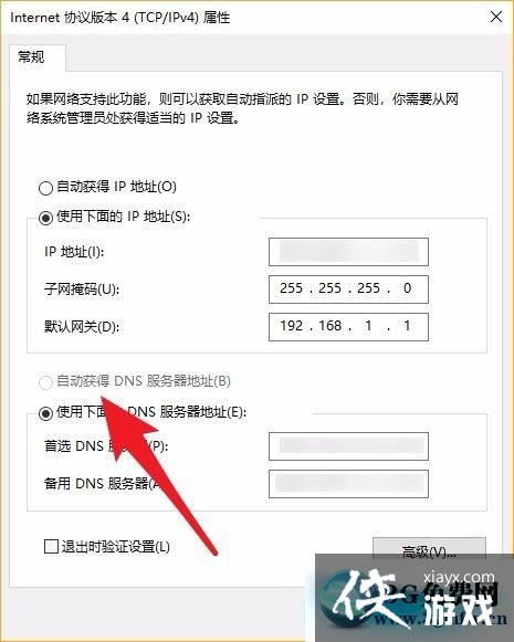 ��������������steam�ʺŴ�����ô�죿