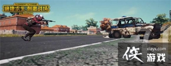 ���������̼�ս����·��ô�ƽ� ���������̼�ս����·�ƽ⹥��