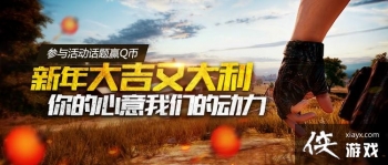 ��������2018����󼪴��� �����ͺ���