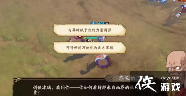 ��ؽ�6-3������ô�����֮��6-3�����Ѷ�����ͨ�ع���