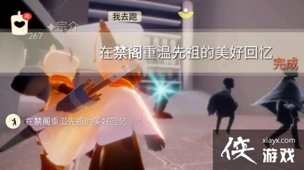 ����5��23�������Դ�ȫ 5.23������ɹ��Ի���