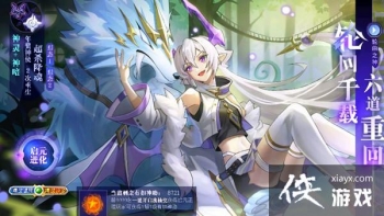 ���洫˵��Ԫ����ƽ���һ�� ��Ԫ����ȫ�ؿ�ͨ��ͼ�Ĺ���