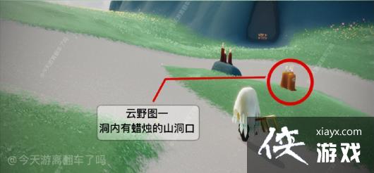 ����5.23������ô��ɣ�5��23��ÿ�������Դ�ȫ