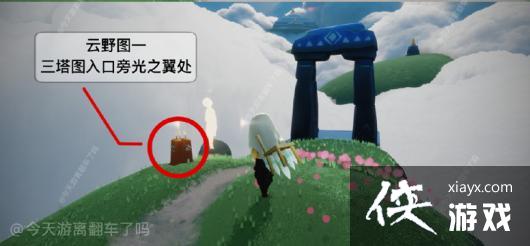 ����5.23������ô��ɣ�5��23��ÿ�������Դ�ȫ