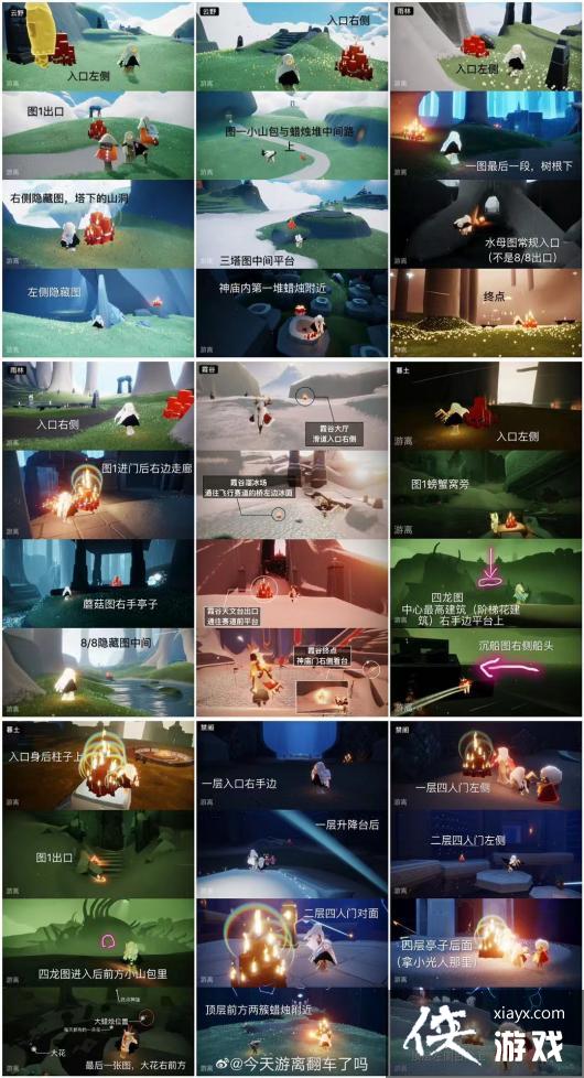 ����5.23������ô��ɣ�5��23��ÿ�������Դ�ȫ