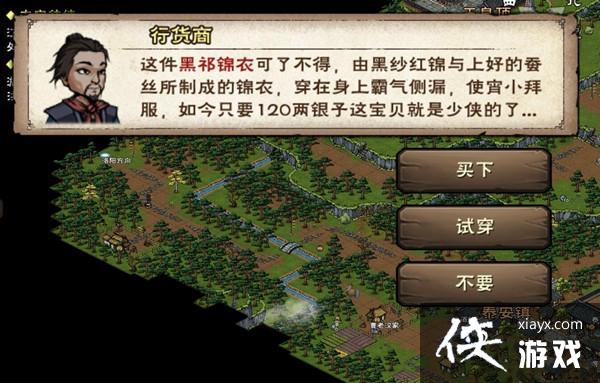 ���꽭��������ʦ��һ��������������