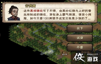 ���꽭��������ʦ��һ��������������