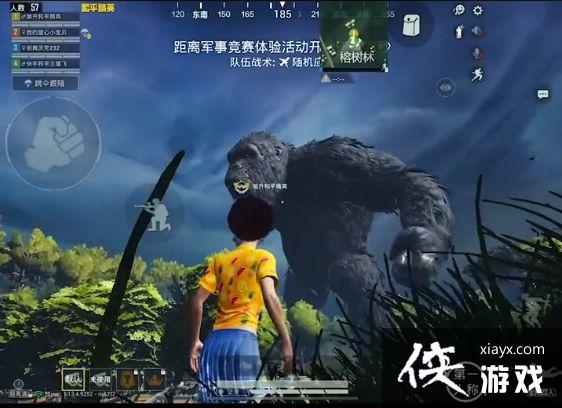 和平精英金刚在雨林地图什么地方?金刚雨林地图位置一览 和平精英金刚在雨林地图什么地方?金刚雨林地图位置一览