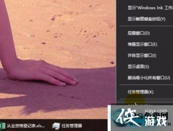 ��������bad module info��ֹͣ������ô�죿