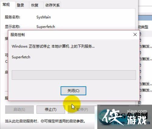 ��������bad module info��ֹͣ������ô�죿