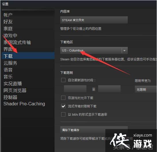 ����������������ô�죿
