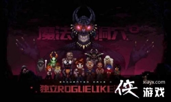 ħ����Ѩ2�Թ�ģʽ��ô���Թ�ģʽ�򷨹���