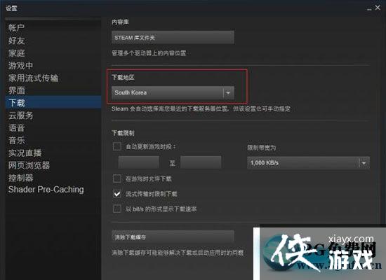 ���������°汾��ô����Ϸ�� ���������°汾����Ϸ����