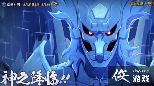 ��Ӱ����������֮���ٻ��ô�ø߷֣���֮���ٻͨ�ؼ��ɹ���