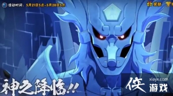 ��Ӱ����������֮���ٻ��ô�ø߷֣���֮���ٻͨ�ؼ��ɹ���