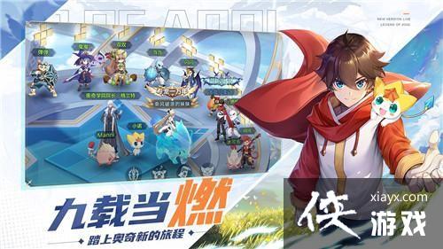 ���洫˵�����������µ�������ôͨ�أ��������µ�����ͨ�ع���